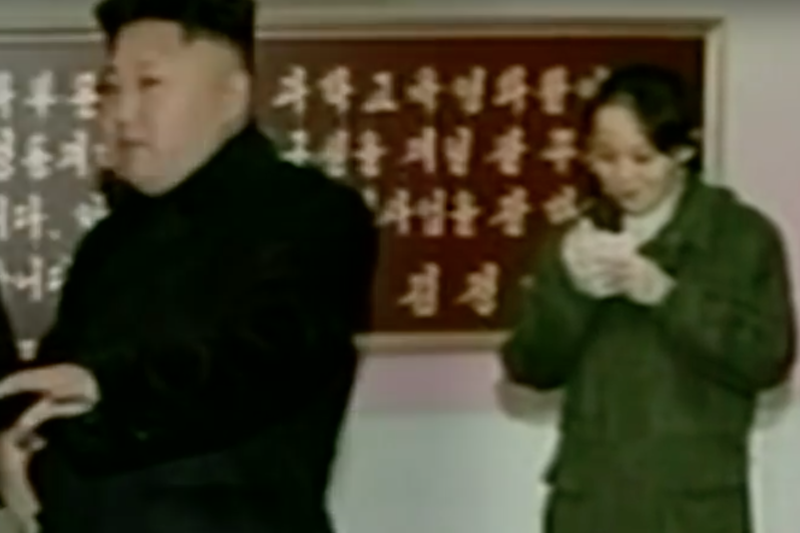 Concurs pentru mana lui Kim Jong-Yo, sora lui Kim Jong-un, Foto: Captura YouTube