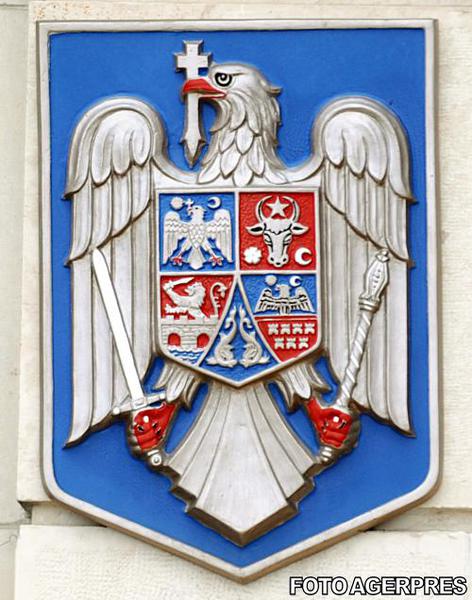 Stema Romaniei, Foto: Agerpres