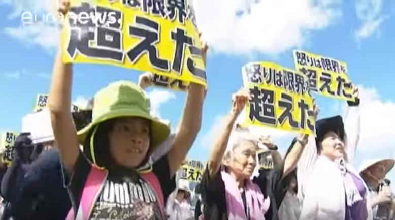 Protest in Japonia, Foto: Captura Youtube.com