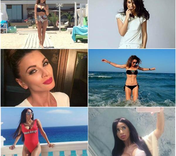 Utile, Foto: Colaj foto