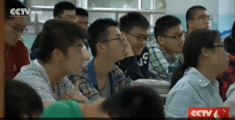 China: Examene de admitere la universitate, Foto: Captura CCTV