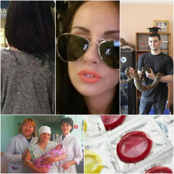 Faze tari, Foto: Colaj foto