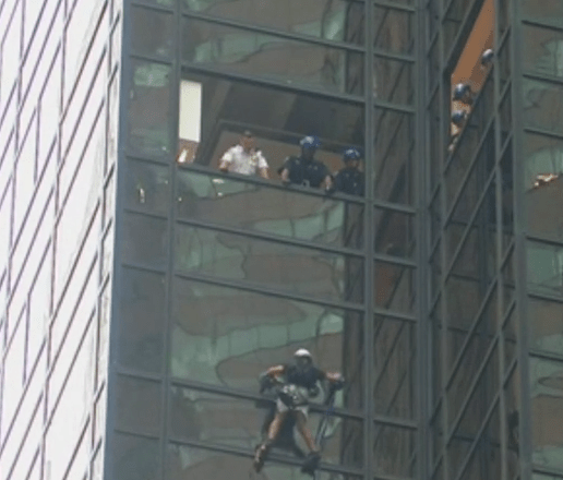 S-a catarat pe Trump Tower, Foto: youtube.com