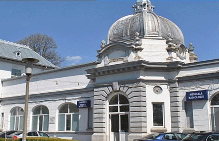 Spitalul din Tecuci, Foto: Spitalul Municipal Tecuci