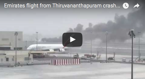 Avion, Foto: Captura YouTube