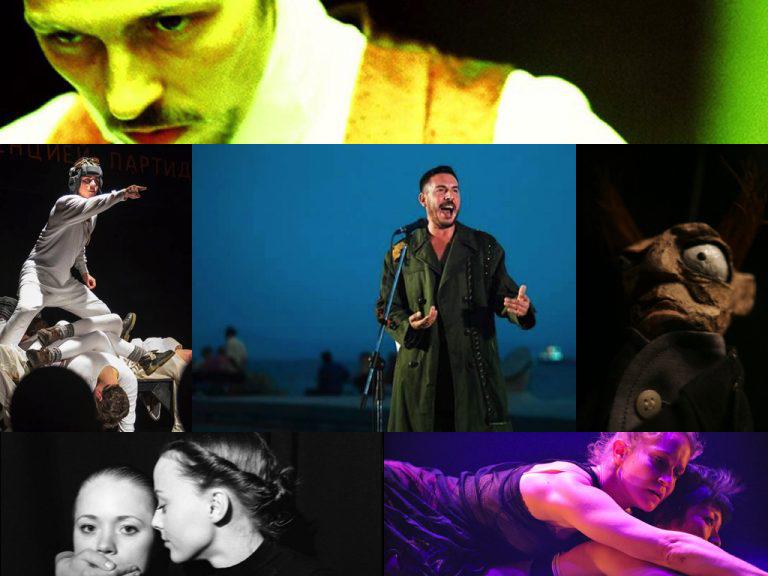 Spectacole straine la Undercloud 2016, Foto: Undercloud.ro