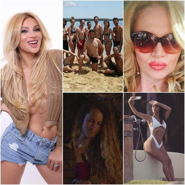 Caru' cu vedete, Foto: Colaj foto