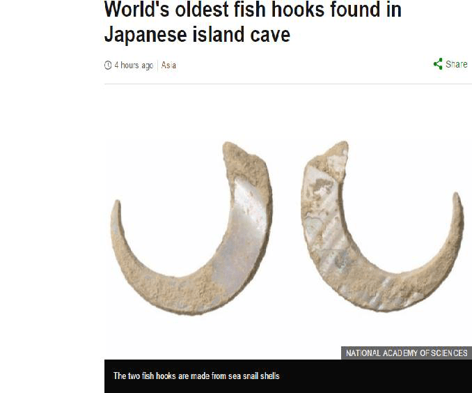 Cele mai vechi carlige de pescuit, Foto: Captura BBC