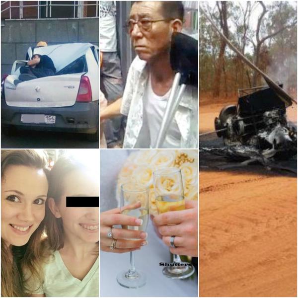 O lume nebuna, Foto: Colaj foto