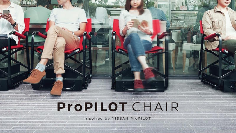 Nissan ProPILOT Chair, Foto: Nissan