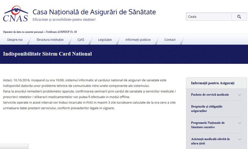 Cardul de sanatate indisponibil, Foto: Captura CNAS