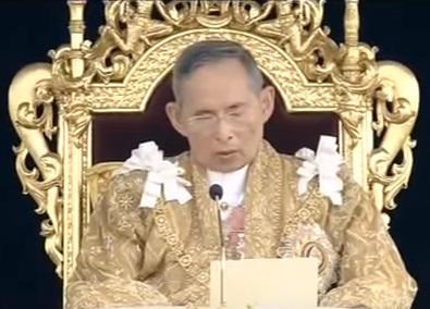 Bhumibol, fostul rege al Thailandei, Foto: Captura Youtube.com