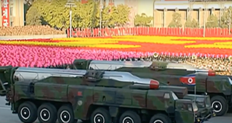 Racheta nord-coreeana pe platforma mobila, Foto: Captura YouTube