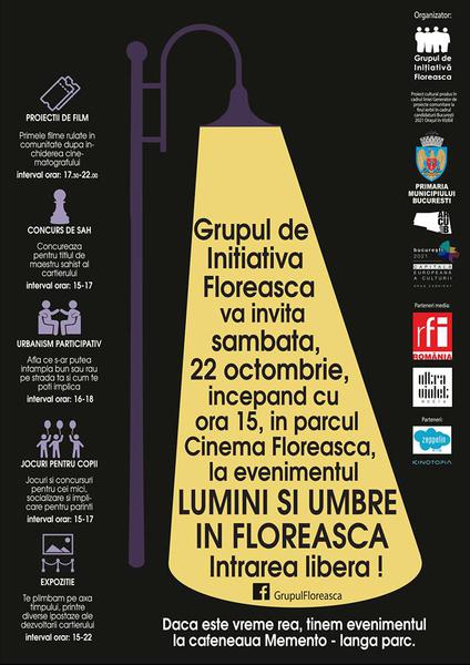 Proiectie Film Parcul Floreasca, Foto: Hotnews