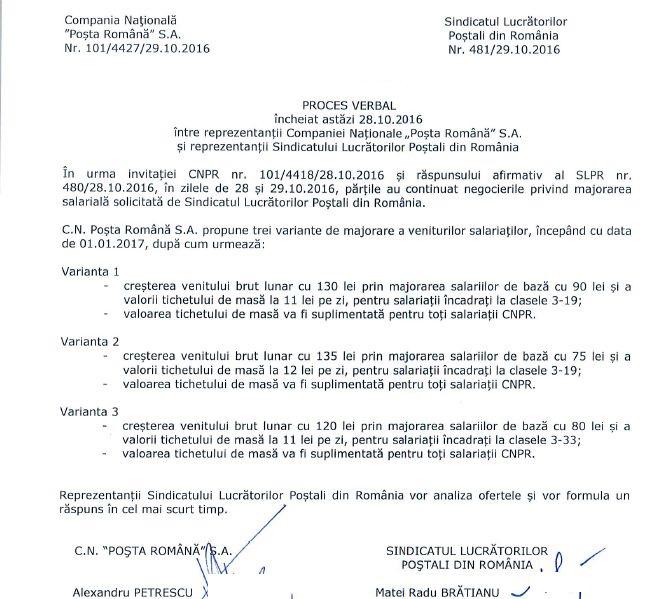Ultimele propuneri de crestere a salariilor postasilor, Foto: Hotnews