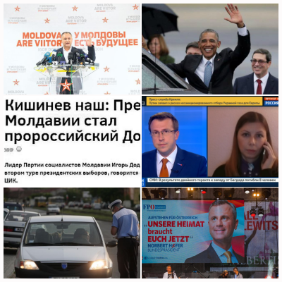 Actualitate, Foto: Colaj foto