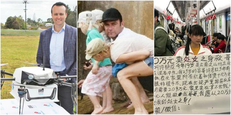 Faze tari, Foto: Colaj foto