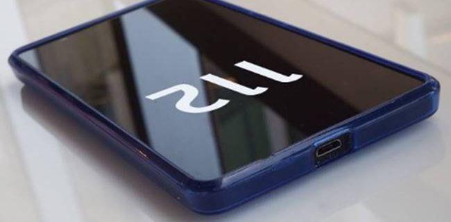 localizare 112, Foto: ANCOM