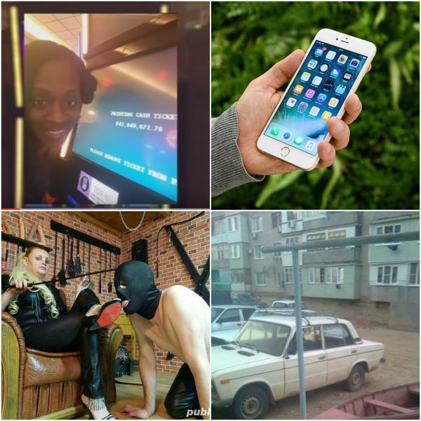 Faze tari, Foto: Colaj foto