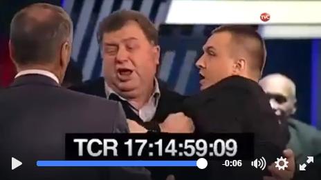 Tomasz Maciejczuk, Foto: Captura Facebook