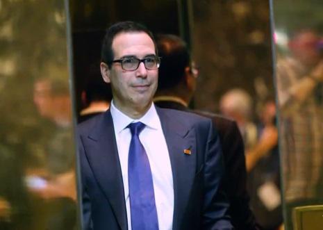 Steven Mnuchin, Foto: Captura YouTube