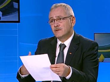 Liviu Dragnea, Foto: Captura Realitatea TV