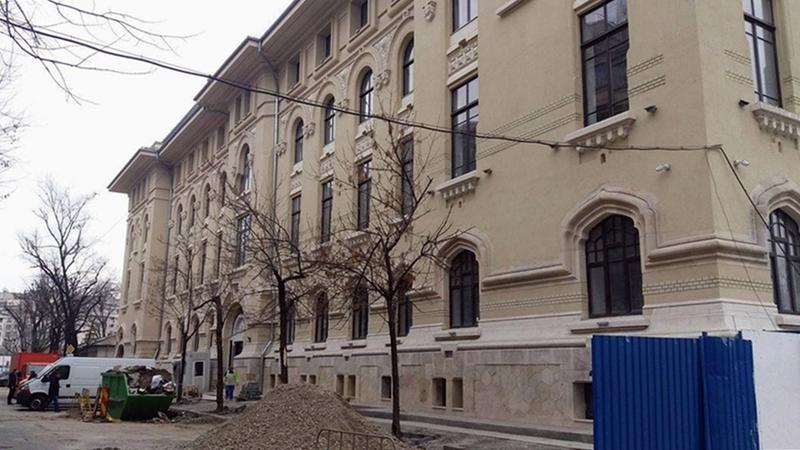 Primaria Capitalei 1, Foto: Hotnews