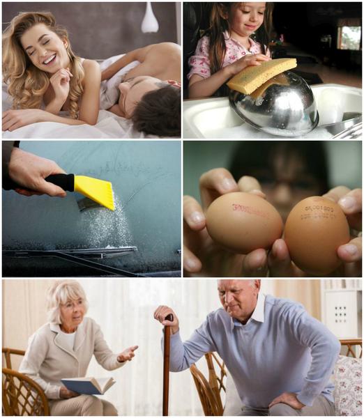 Utile, Foto: Colaj foto