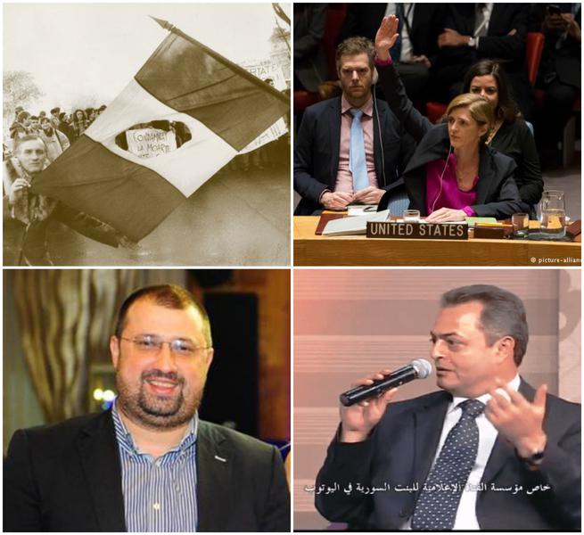 Subiectele zilei, Foto: Colaj foto