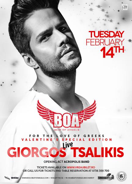 Giorgos Tsalikis, Foto: Talentivity