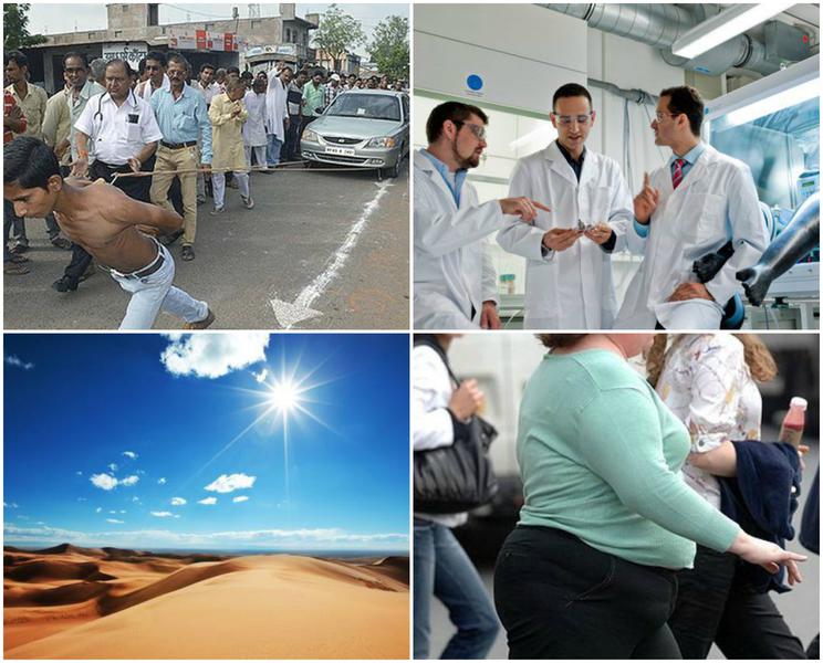 Faze tari, Foto: Colaj foto