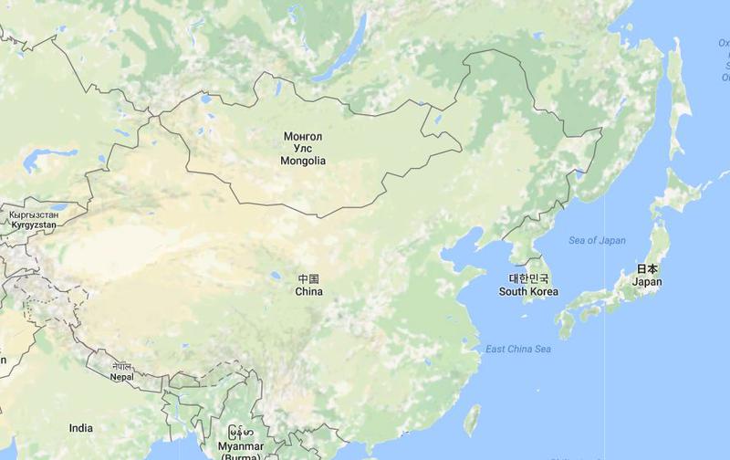 China, Foto: Google Maps