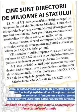 Campanie pentru accesul la informatie, Foto: anticoruptie.md