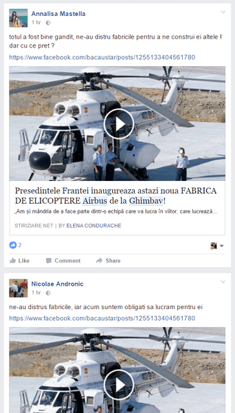 Armata postacilor, Foto: lucianmandruta.com