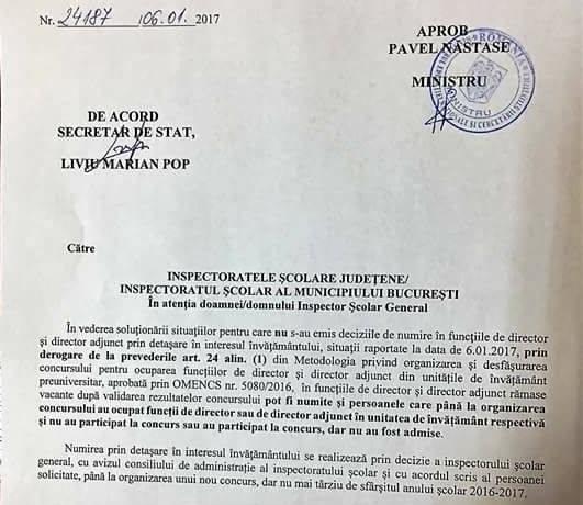 Ministerul Educatiei catre inspectoratele scolare, Foto: Ziarul de Iasi