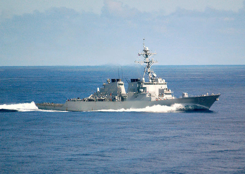 USS Mahan, Foto: US Navy