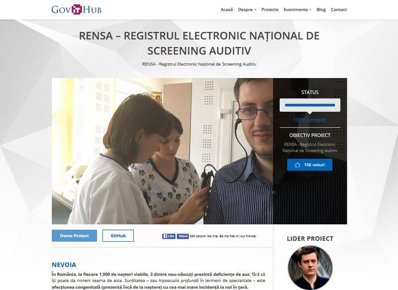 Aplicatia RENSA, Foto: Captura de ecran ItHub.Gov.ro