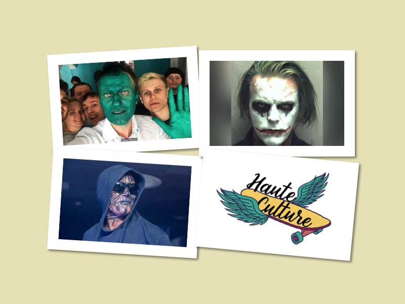 Masti, Foto: Internet&Mobile World