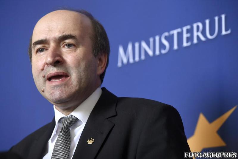 Tudorel Toader, Foto: Agerpres