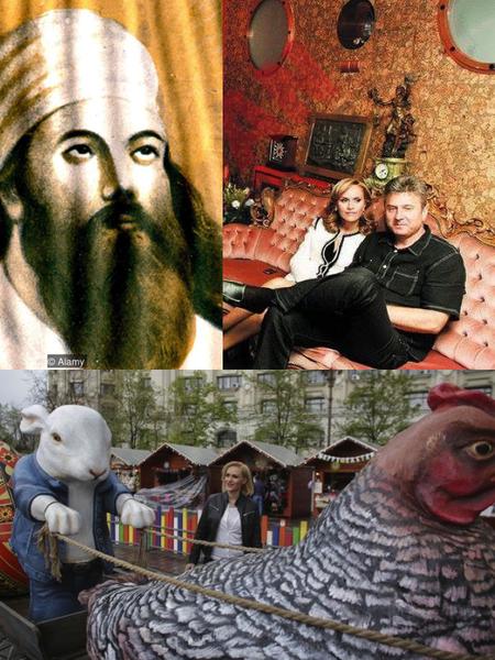 Kitsch, Foto: Internet&Mobile World