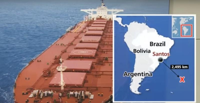 Vas cargo disparut in sudul Atlanticului, Foto: Captura YouTube
