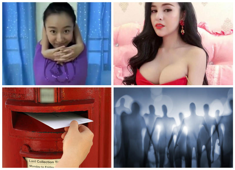 Faze Tari, Foto: Colaj foto