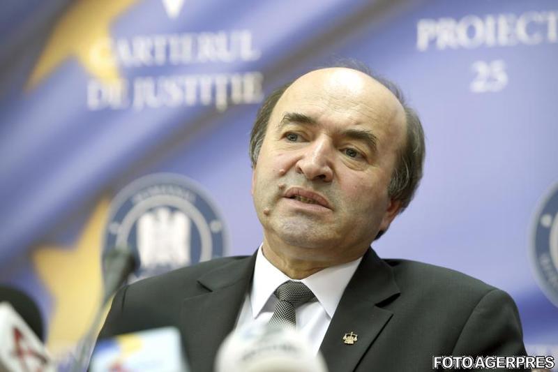 Tudorel Toader, Foto: AGERPRES