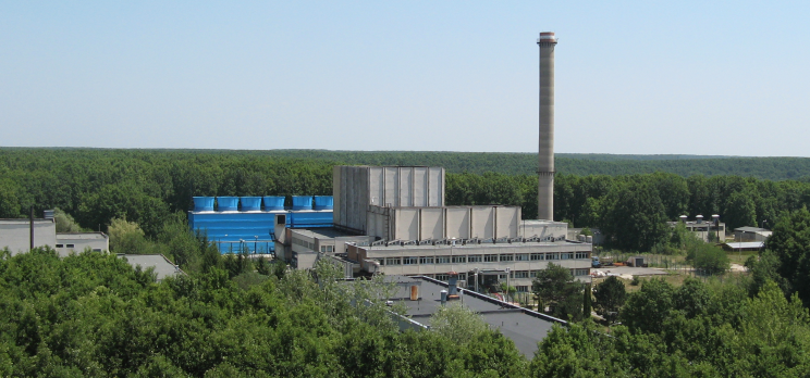 Reactor, ICN Pitesti, Foto: nuclear.ro