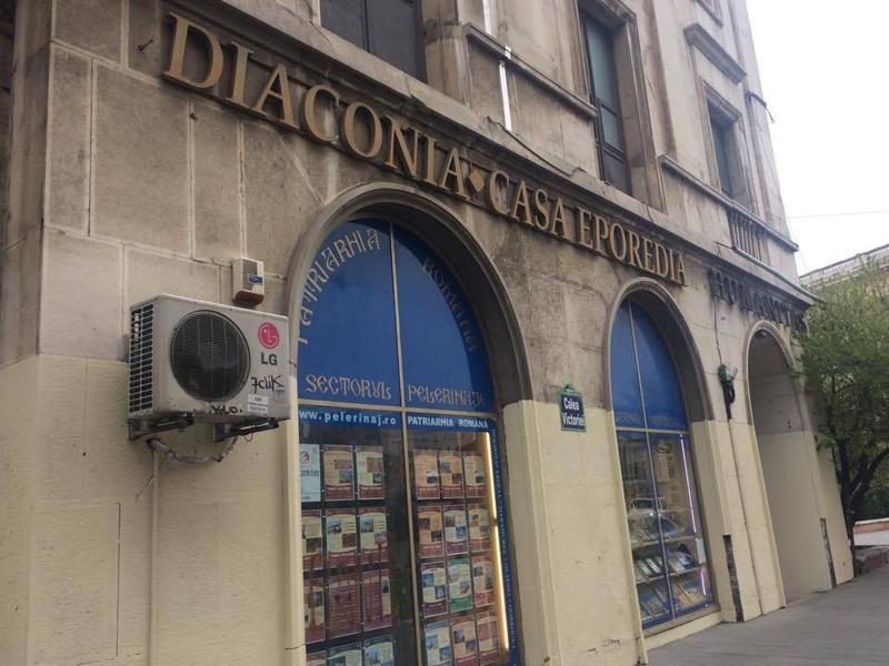 Cladire varuita pe Calea Victoriei 45, Foto: Hotnews