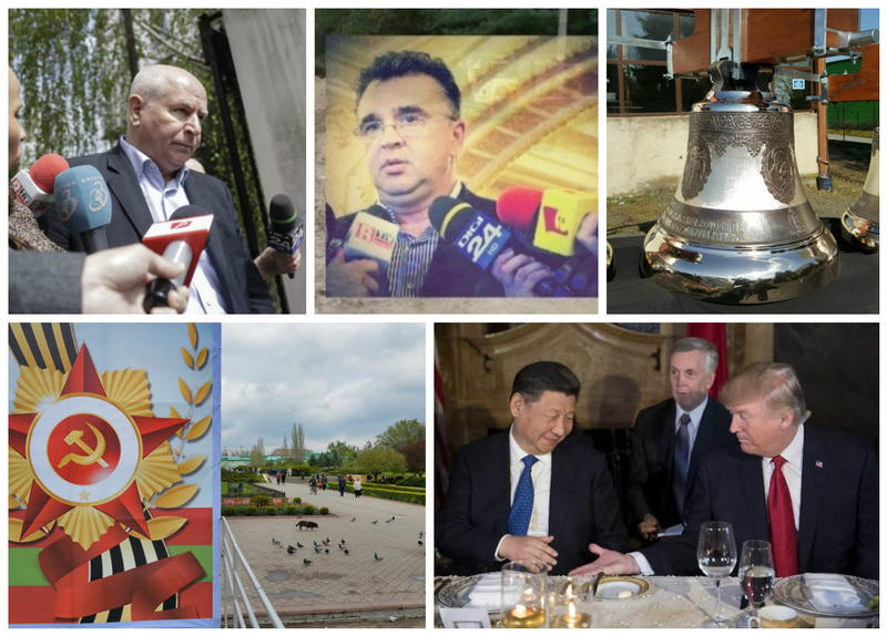 Subiectele Zilei, Foto: Colaj foto