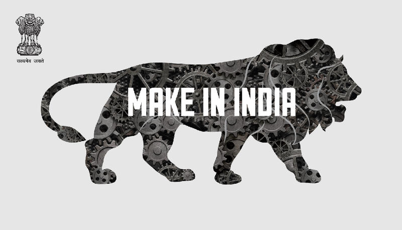 Sigla programului Make in India, Foto: makeinindia.com