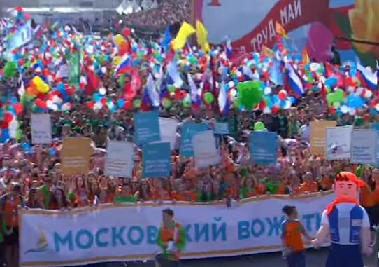 Parada uriasa la Moscova, Foto: Captura YouTube
