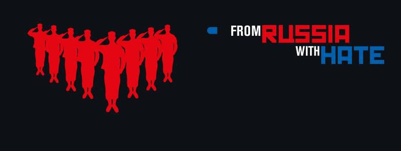 Afisul evenimentului de la Budapesta, Foto: Hotnews