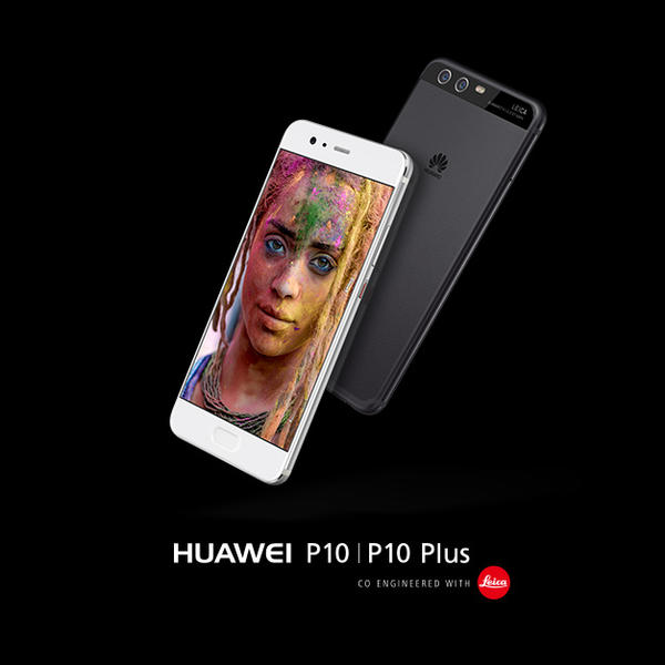 Huawei P10, Foto: Huawei